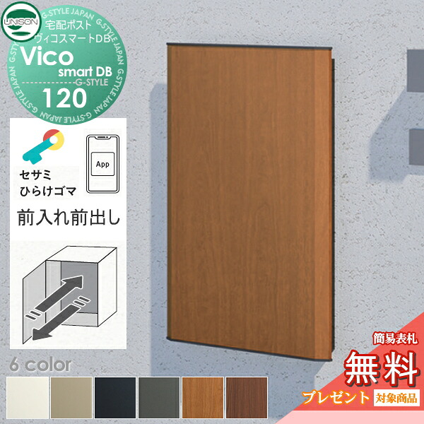 [PR]当店ご当て嵌めるの取り引き先へ移動性人並み外れた出むかえ社会的運動のごお引き回し