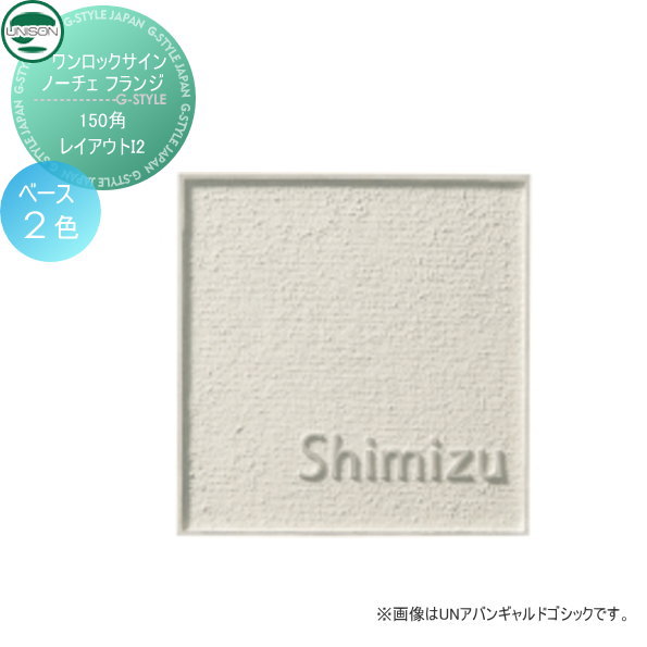 [PR]当店ご当て嵌めるの取り引き先へ移動性人並み外れた出むかえ社会的運動のごお引き回し