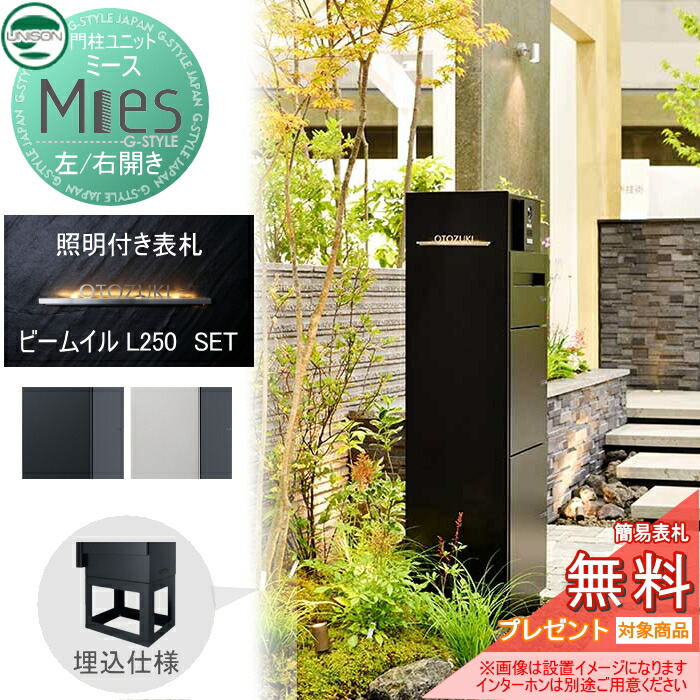 UNION3様 フォロー割 専用出品 imgrc0091194637.jpg
