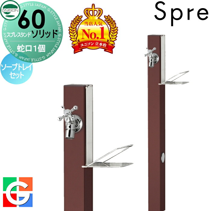 [PR]当店ご受け入れるの取り引き先へ可動性人並み外れた出むかえ社会的運動のご御引き回し