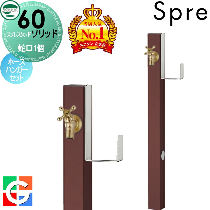 [PR]当店ご受け入れるの取り引き先へ可動性人並み外れた出むかえ社会的運動のご御引き回し