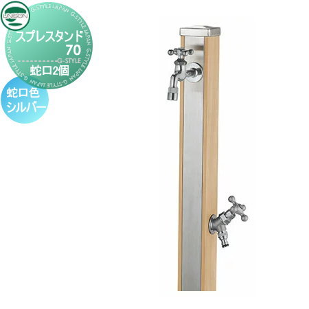 [PR]当店ご受け入れるの取り引き先へ可動性人並み外れた出むかえ社会的運動のご御引き回し
