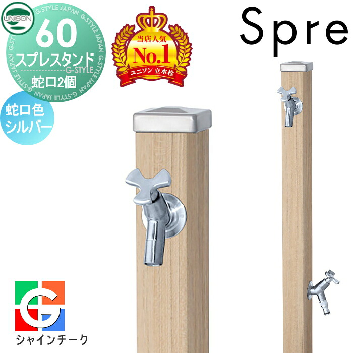 [PR]当店ご受け入れるの取り引き先へ可動性人並み外れた出むかえ社会的運動のご御引き回し