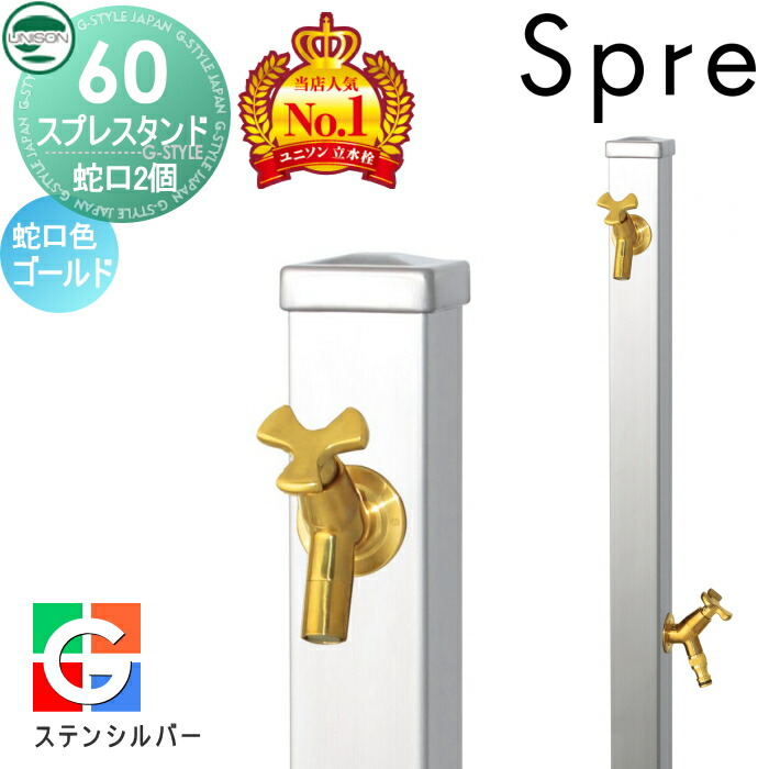 [PR]当店ご受け入れるの取り引き先へ可動性人並み外れた出むかえ社会的運動のご御引き回し