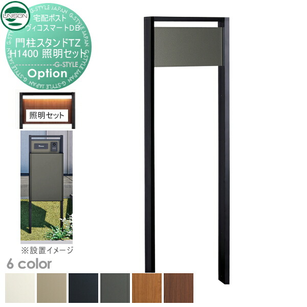 [PR]当店ご当て嵌めるの取り引き先へ移動性人並み外れた出むかえ社会的運動のごお引き回し エクステリア・ガーデンファニチャー-花・ガーデン・DIY