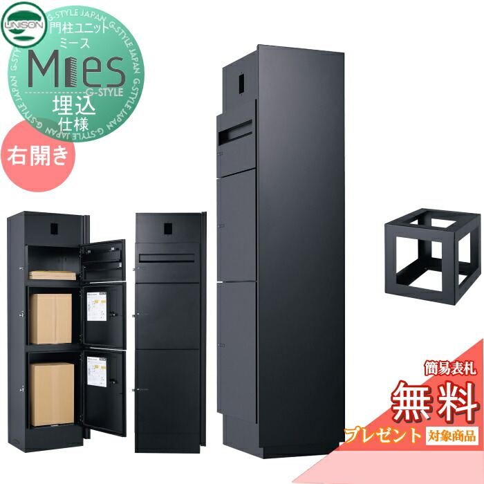 [PR]当店ご当て嵌めるの取り引き先へ移動性人並み外れた出むかえ社会的運動のごお引き回し