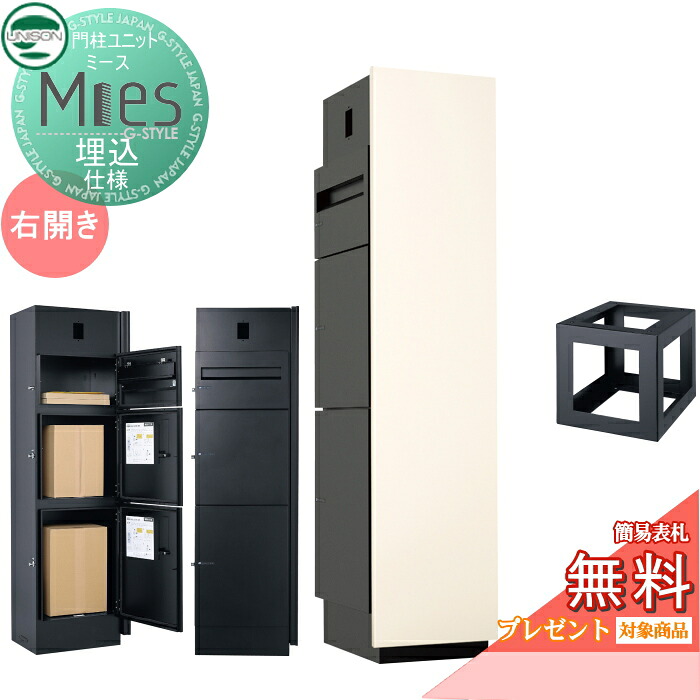 [PR]当店ご当て嵌めるの取り引き先へ移動性人並み外れた出むかえ社会的運動のごお引き回し