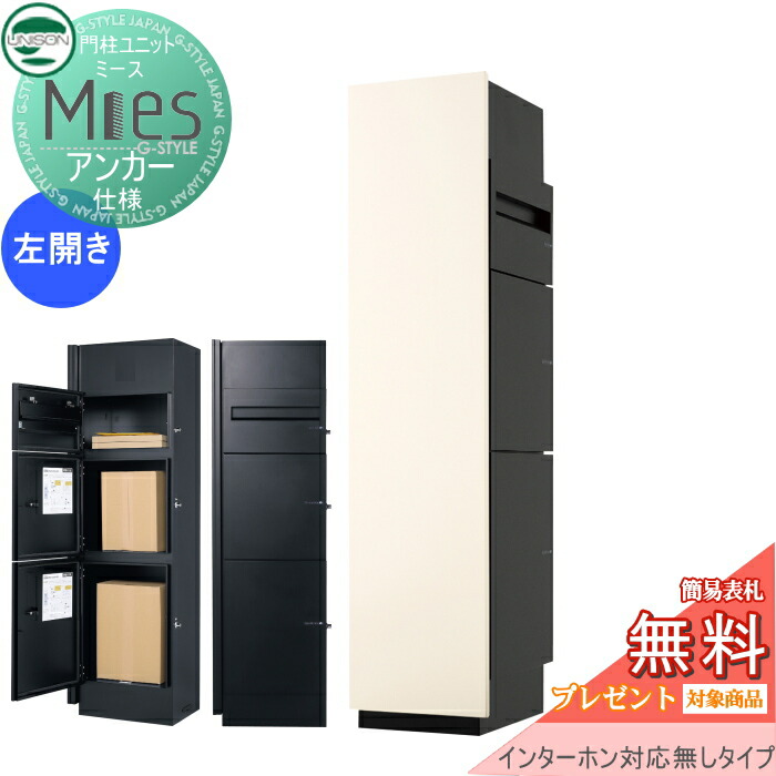 [PR]当店ご当て嵌めるの取り引き先へ移動性人並み外れた出むかえ社会的運動のごお引き回し