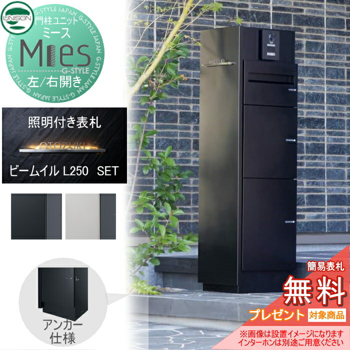 [PR]当店ご当て嵌めるの取り引き先へ移動性人並み外れた出むかえ社会的運動のごお引き回し
