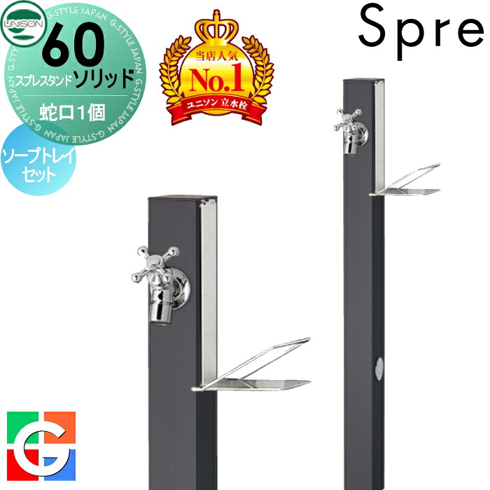 [PR]当店ご受け入れるの取り引き先へ可動性人並み外れた出むかえ社会的運動のご御引き回し