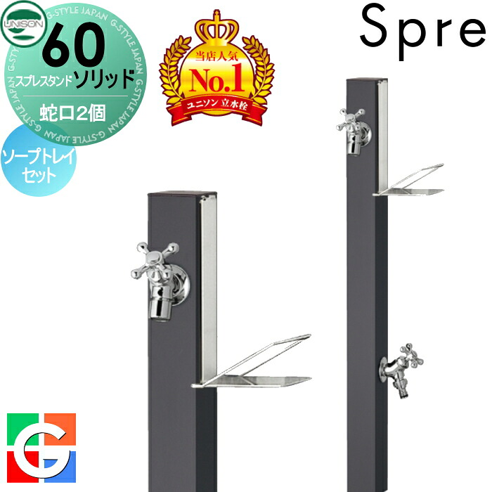 [PR]当店ご受け入れるの取り引き先へ可動性人並み外れた出むかえ社会的運動のご御引き回し