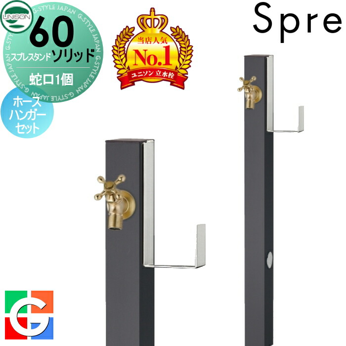[PR]当店ご受け入れるの取り引き先へ可動性人並み外れた出むかえ社会的運動のご御引き回し