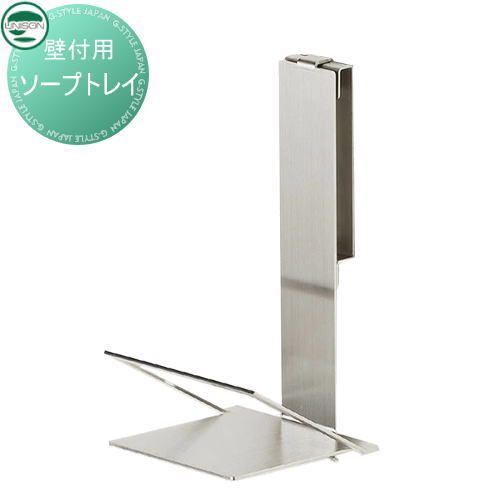 [PR]当店ご受け入れるの取り引き先へ可動性人並み外れた出むかえ社会的運動のご御引き回し