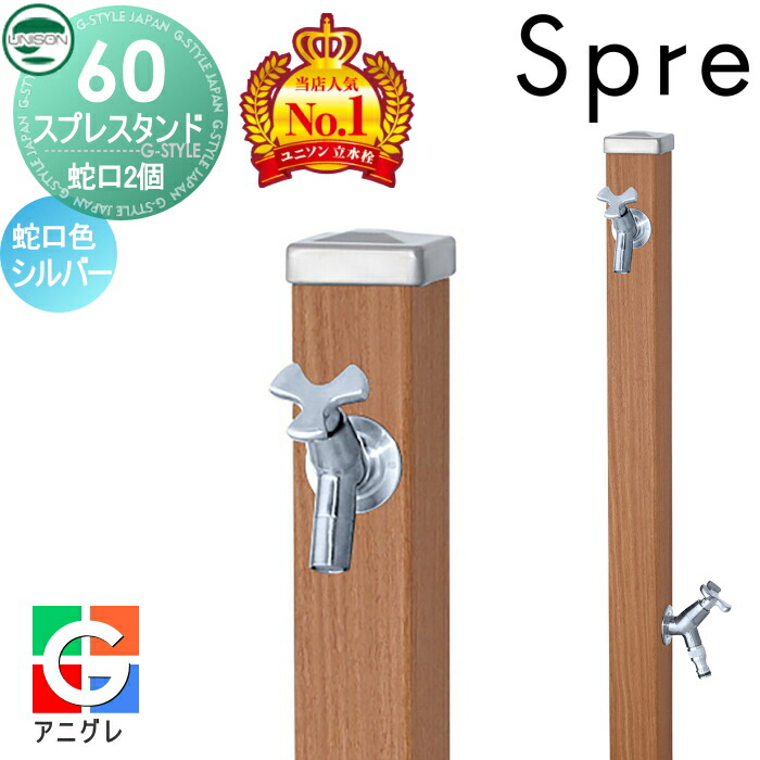 [PR]当店ご受け入れるの取り引き先へ可動性人並み外れた出むかえ社会的運動のご御引き回し