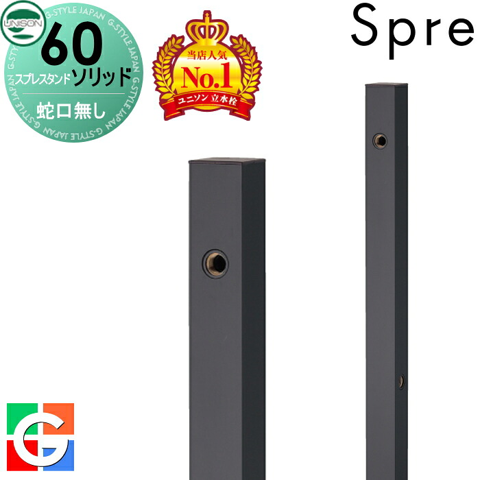[PR]当店ご当て嵌めるの取り引き先へ移動性人並み外れた出むかえ社会的運動のごお引き回し