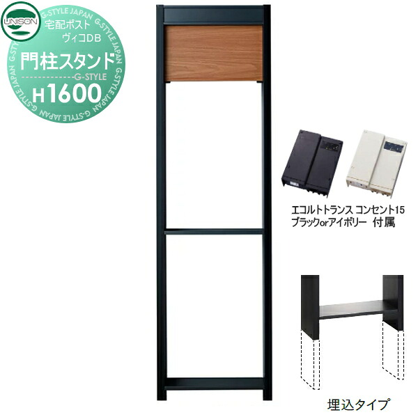 [PR]当店ご当て嵌めるの取り引き先へ移動性人並み外れた出むかえ社会的運動のごお引き回し 花・ガーデン・DIY-エクステリア・ガーデンファニチャー