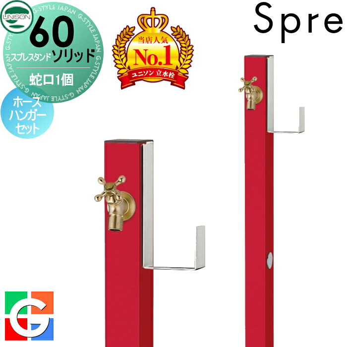 [PR]当店ご受け入れるの取り引き先へ可動性人並み外れた出むかえ社会的運動のご御引き回し