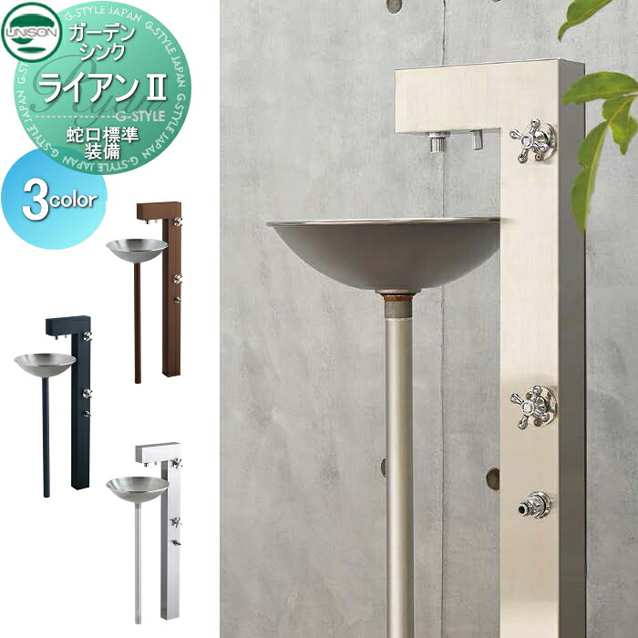 [PR]当店ご当て嵌めるの取り引き先へ移動性人並み外れた出むかえ社会的運動のごお引き回し