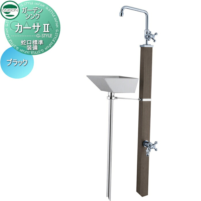 [PR]当店ご当て嵌めるの取り引き先へ移動性人並み外れた出むかえ社会的運動のごお引き回し