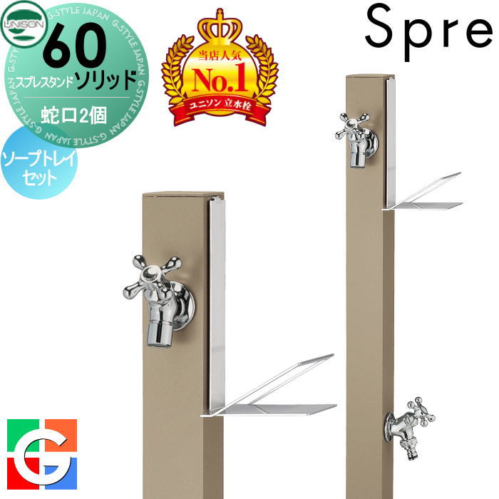 [PR]当店ご受け入れるの取り引き先へ可動性人並み外れた出むかえ社会的運動のご御引き回し