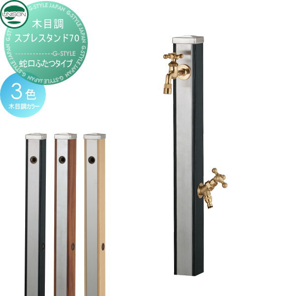 [PR]当店ご受け入れるの取り引き先へ可動性人並み外れた出むかえ社会的運動のご御引き回し