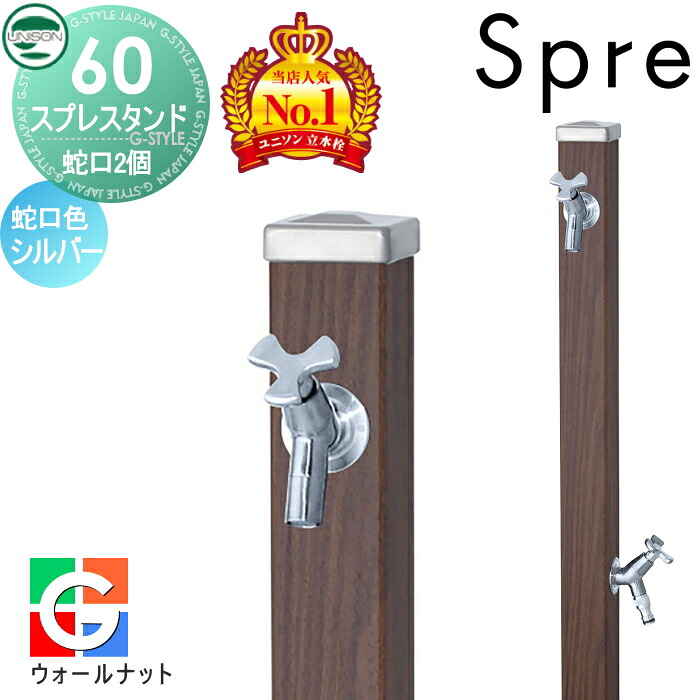 [PR]当店ご受け入れるの取り引き先へ可動性人並み外れた出むかえ社会的運動のご御引き回し