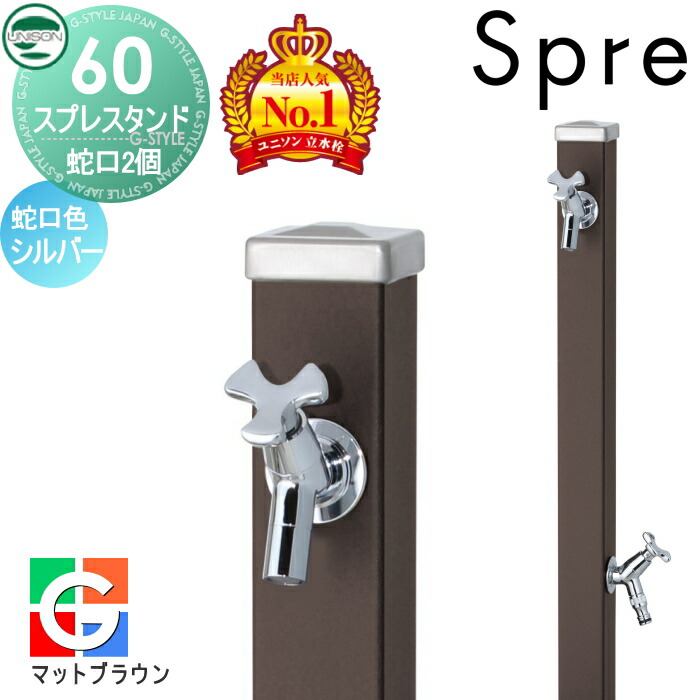 [PR]当店ご受け入れるの取り引き先へ可動性人並み外れた出むかえ社会的運動のご御引き回し