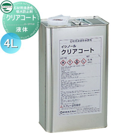 [PR]当店ご当て嵌めるの取り引き先へ移動性人並み外れた出むかえ社会的運動のごお引き回し