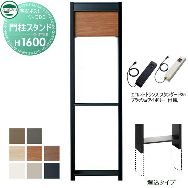 [PR]当店ご当てはめるの取り引き先へ可動性人並み外れた出むかえ社会的運動のごお引き回し