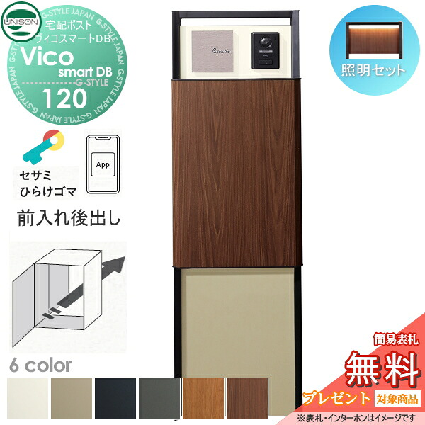 [PR]当店ご当てはめるの取り引き先へ可動性人並み外れた出むかえ社会的運動のごお引き回し
