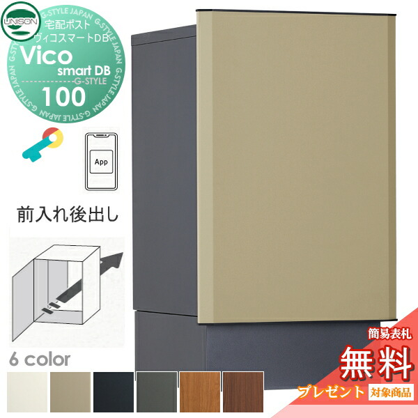 [PR]当店ご当てはめるの取り引き先へ可動性人並み外れた出むかえ社会的運動のごお引き回し