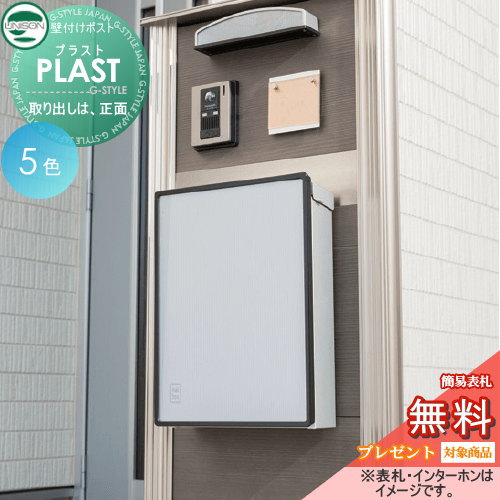 [PR]当店ご当て嵌めるの取り引き先へ移動性人並み外れた出むかえ社会的運動のごお引き回し