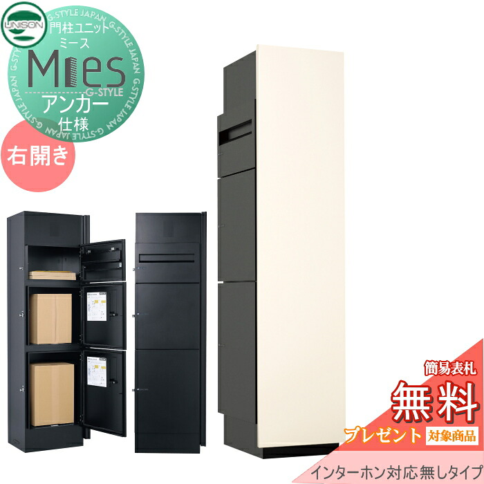 [PR]当店ご当て嵌めるの取り引き先へ移動性人並み外れた出むかえ社会的運動のごお引き回し