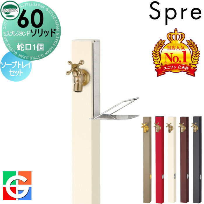 [PR]当店ご受け入れるの取り引き先へ可動性人並み外れた出むかえ社会的運動のご御引き回し