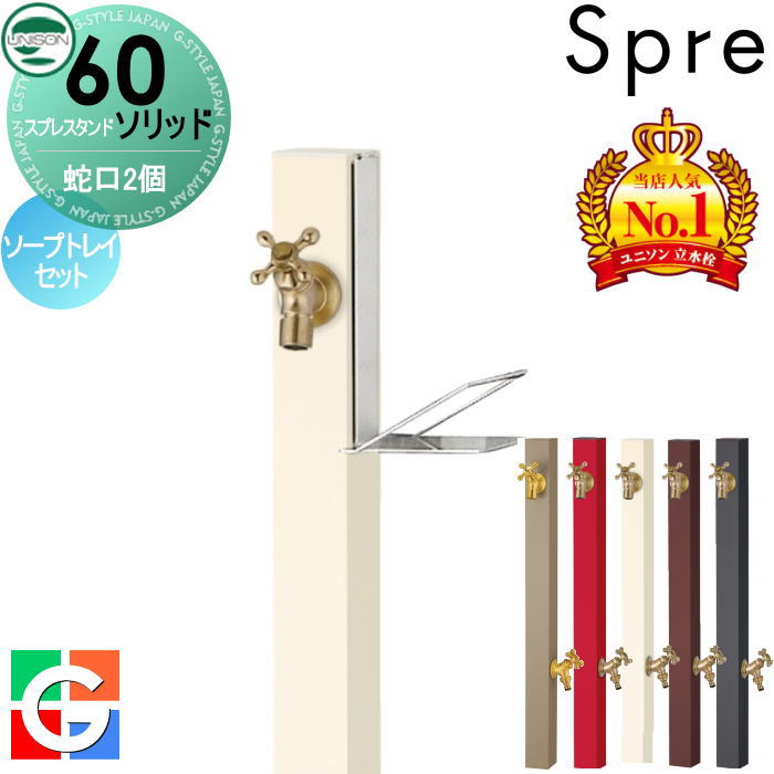 [PR]当店ご受け入れるの取り引き先へ可動性人並み外れた出むかえ社会的運動のご御引き回し