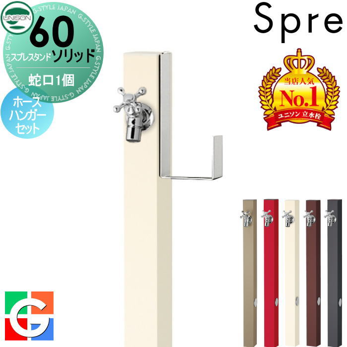 [PR]当店ご受け入れるの取り引き先へ可動性人並み外れた出むかえ社会的運動のご御引き回し