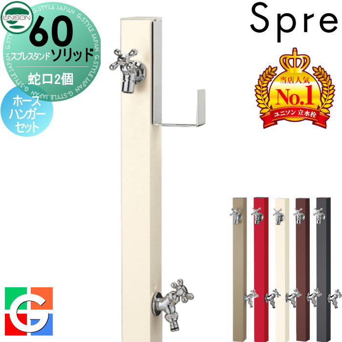 [PR]当店ご受け入れるの取り引き先へ可動性人並み外れた出むかえ社会的運動のご御引き回し