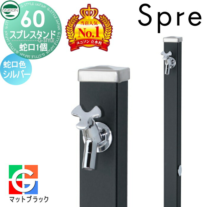 【匿名配送】白石蔵ノ介 スナップショットスタンド YANZUO Professional Photography Camera Quick Release Board