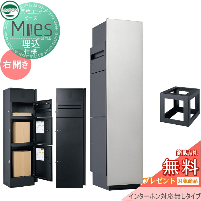 [PR]当店ご当て嵌めるの取り引き先へ移動性人並み外れた出むかえ社会的運動のごお引き回し