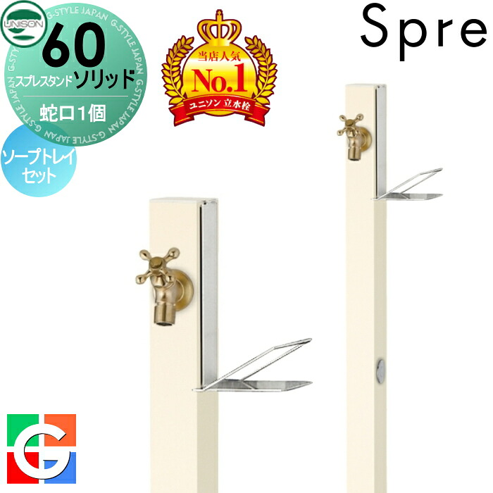 [PR]当店ご受け入れるの取り引き先へ可動性人並み外れた出むかえ社会的運動のご御引き回し
