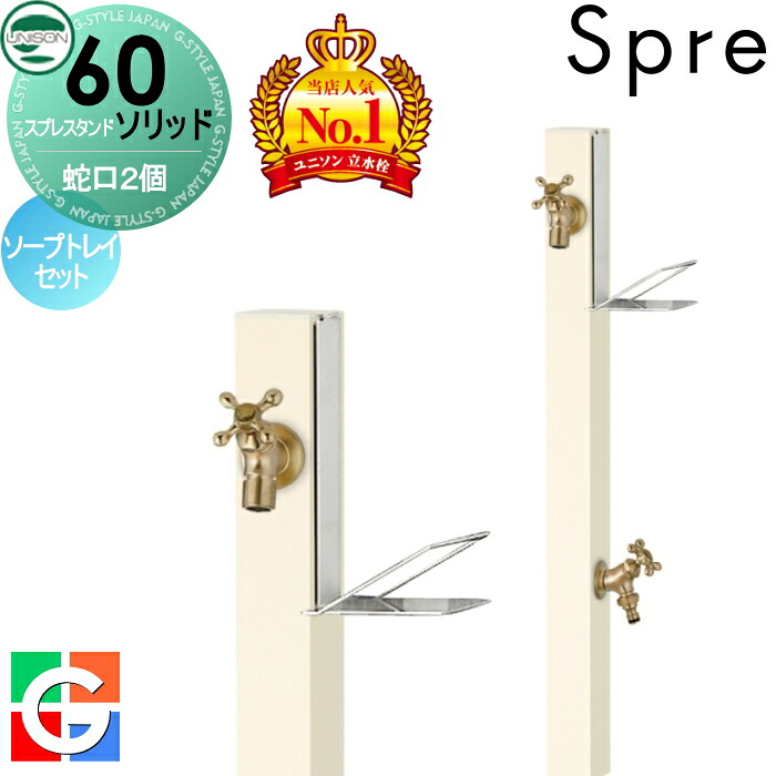 [PR]当店ご受け入れるの取り引き先へ可動性人並み外れた出むかえ社会的運動のご御引き回し