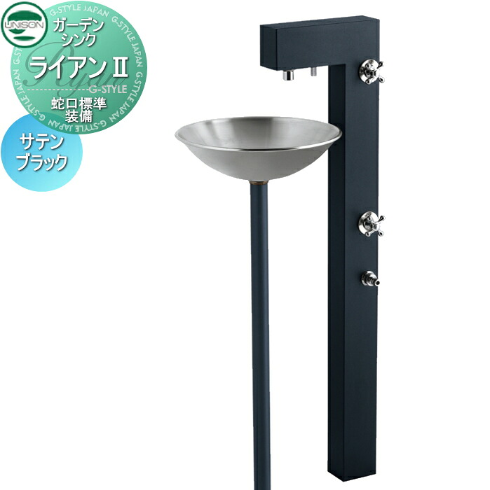 [PR]当店ご当て嵌めるの取り引き先へ移動性人並み外れた出むかえ社会的運動のごお引き回し