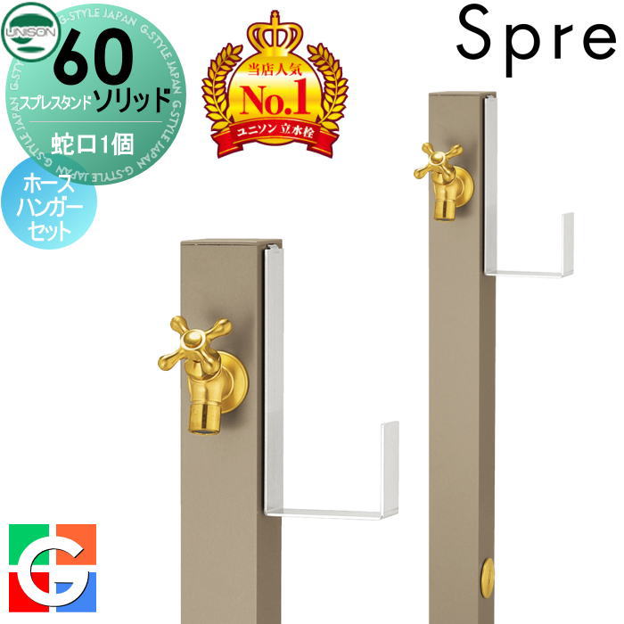 [PR]当店ご受け入れるの取り引き先へ可動性人並み外れた出むかえ社会的運動のご御引き回し