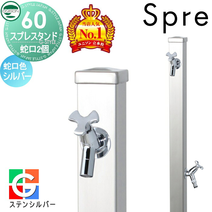 [PR]当店ご受け入れるの取り引き先へ可動性人並み外れた出むかえ社会的運動のご御引き回し