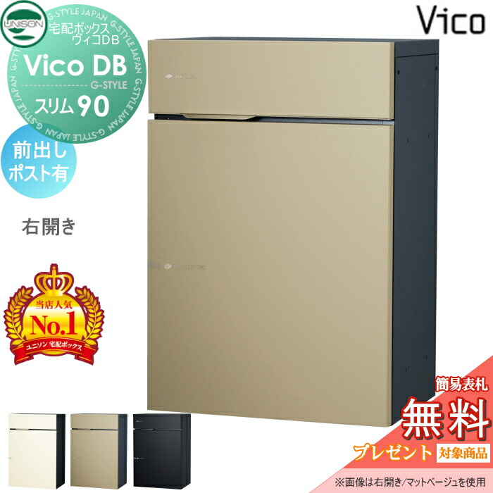 [PR]当店ご当て嵌めるの取り引き先へ移動性人並み外れた出むかえ社会的運動のごお引き回し