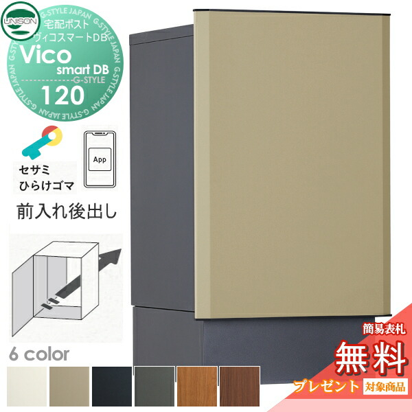 [PR]当店ご当てはめるの取り引き先へ可動性人並み外れた出むかえ社会的運動のごお引き回し