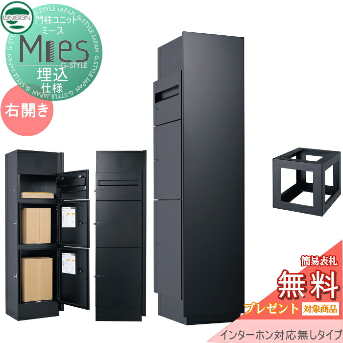 [PR]当店ご当て嵌めるの取り引き先へ移動性人並み外れた出むかえ社会的運動のごお引き回し