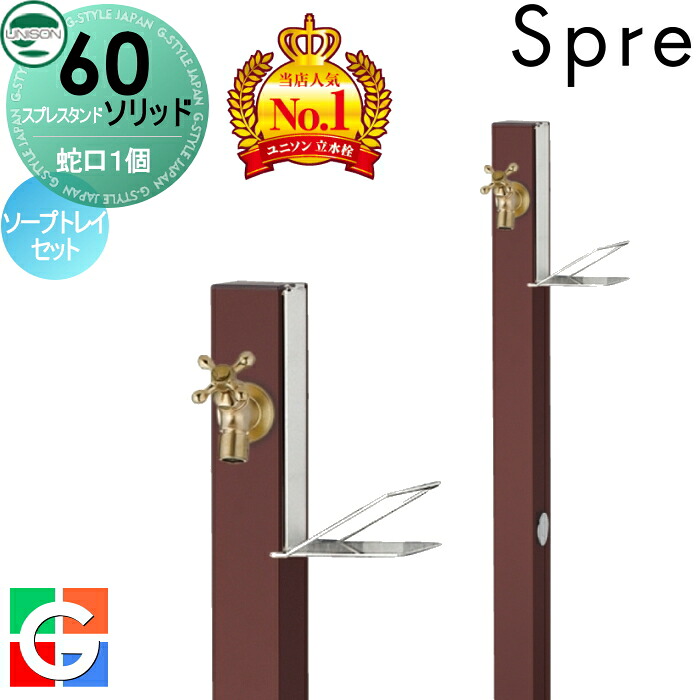 [PR]当店ご受け入れるの取り引き先へ可動性人並み外れた出むかえ社会的運動のご御引き回し