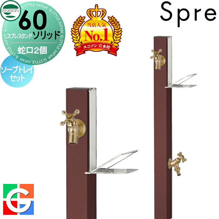 [PR]当店ご受け入れるの取り引き先へ可動性人並み外れた出むかえ社会的運動のご御引き回し