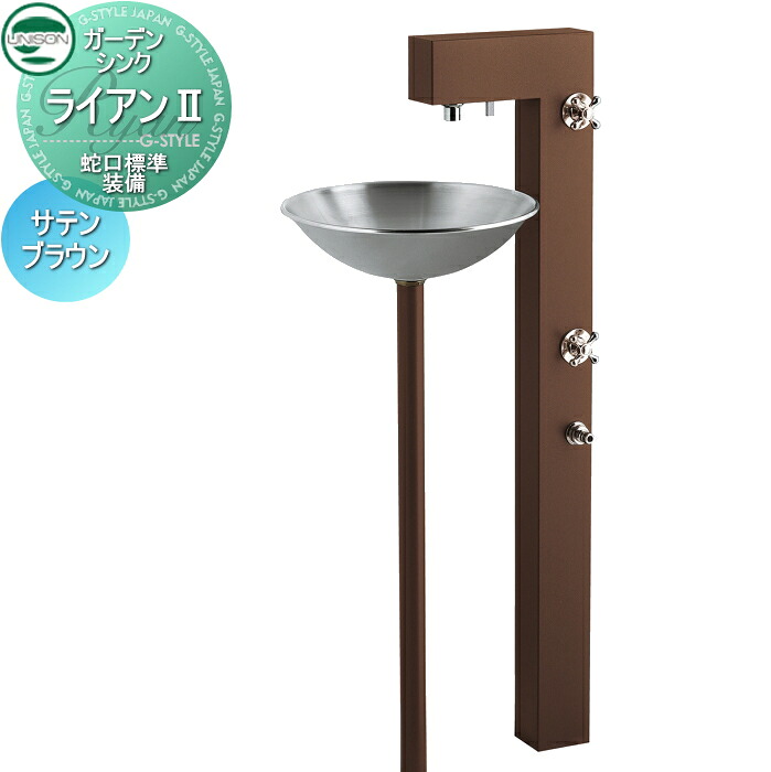 [PR]当店ご当て嵌めるの取り引き先へ移動性人並み外れた出むかえ社会的運動のごお引き回し